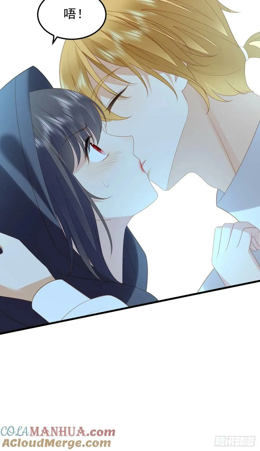 第164话 小骑士好像不对劲 第19页