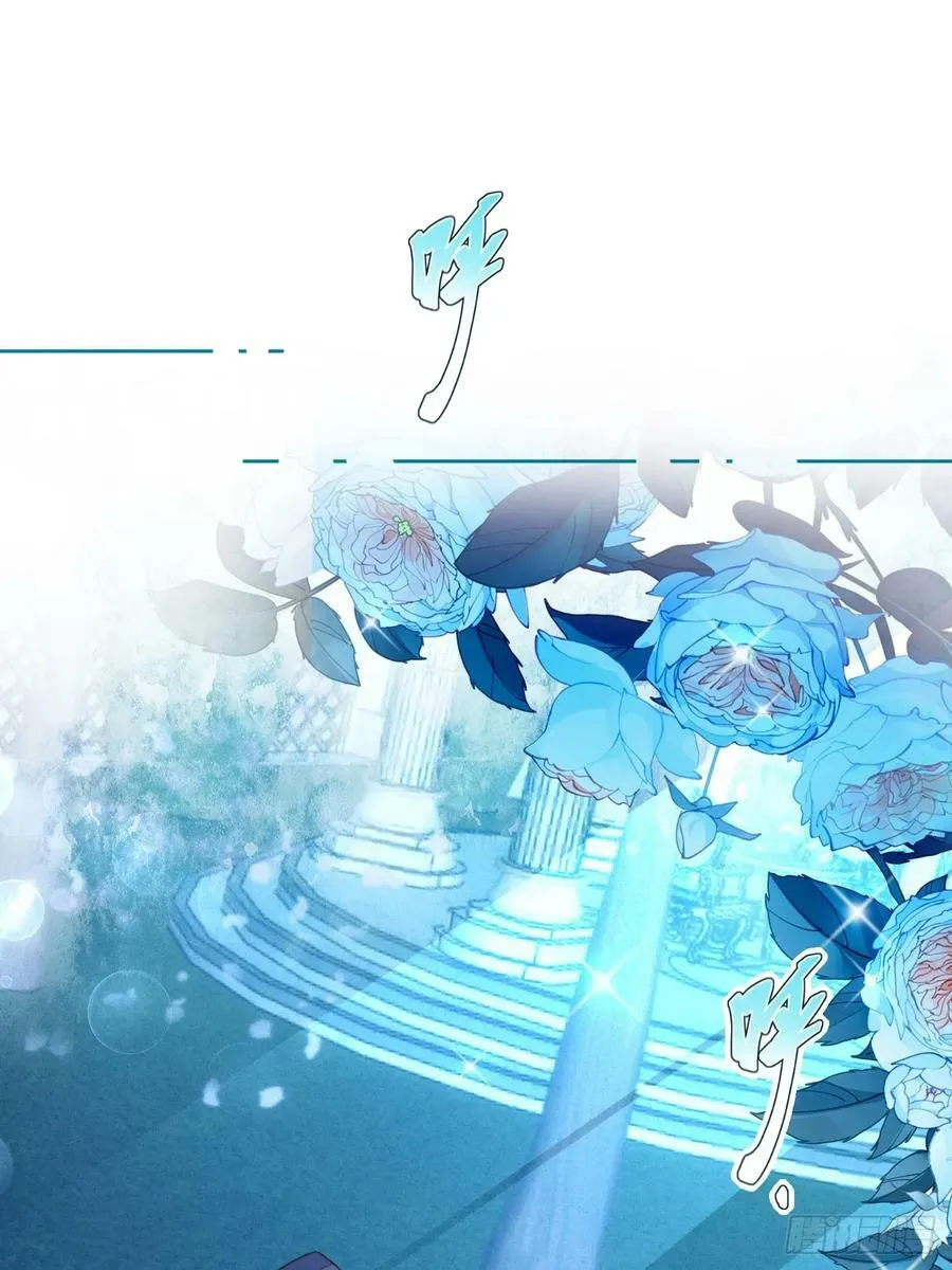 第164话 小骑士好像不对劲 第26页