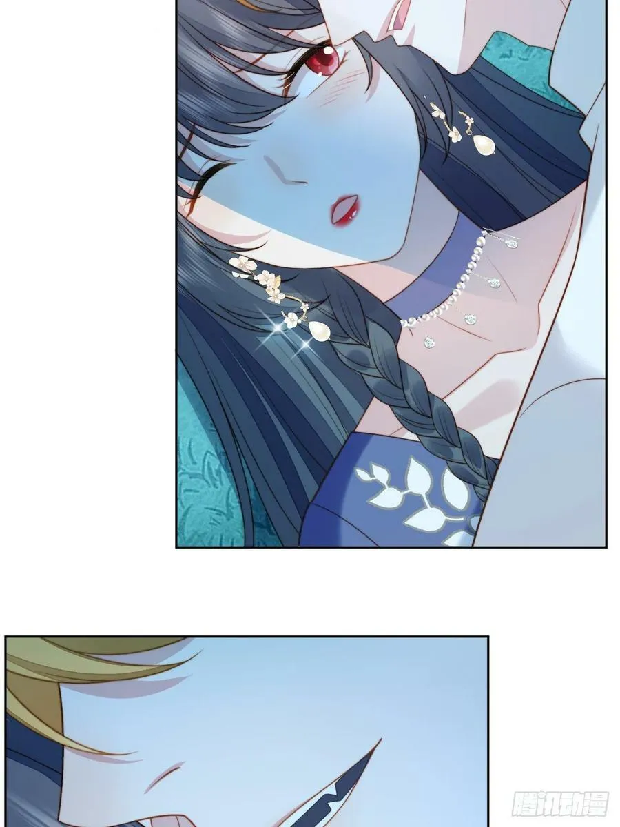第164话 小骑士好像不对劲 第28页