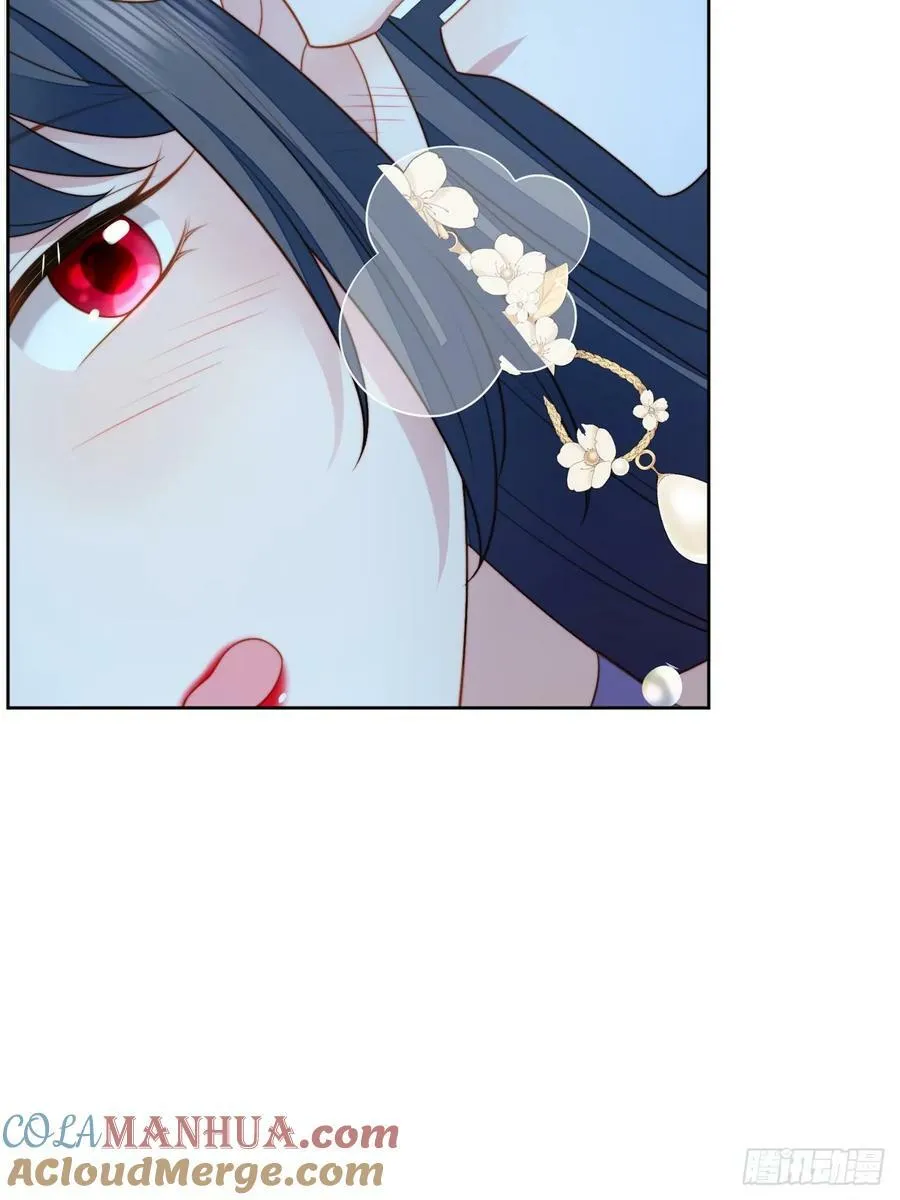第164话 小骑士好像不对劲 第29页