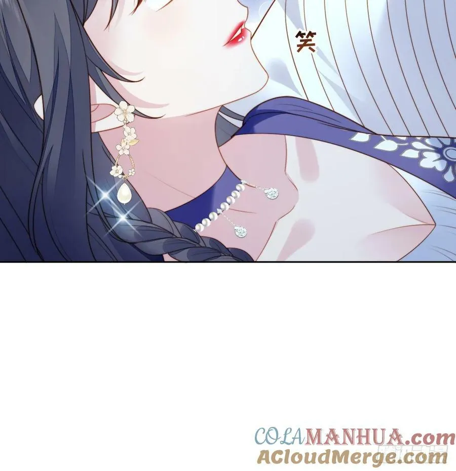 第164话 小骑士好像不对劲 第35页