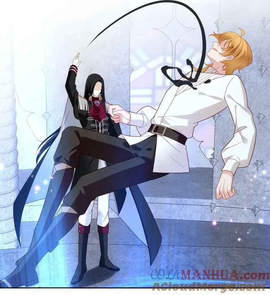 第135话 魔王的女仆 第9页