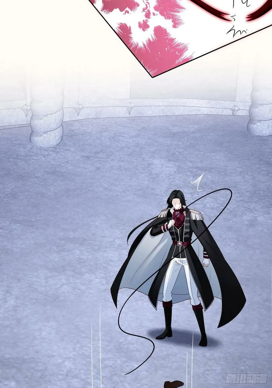第135话 魔王的女仆 第16页