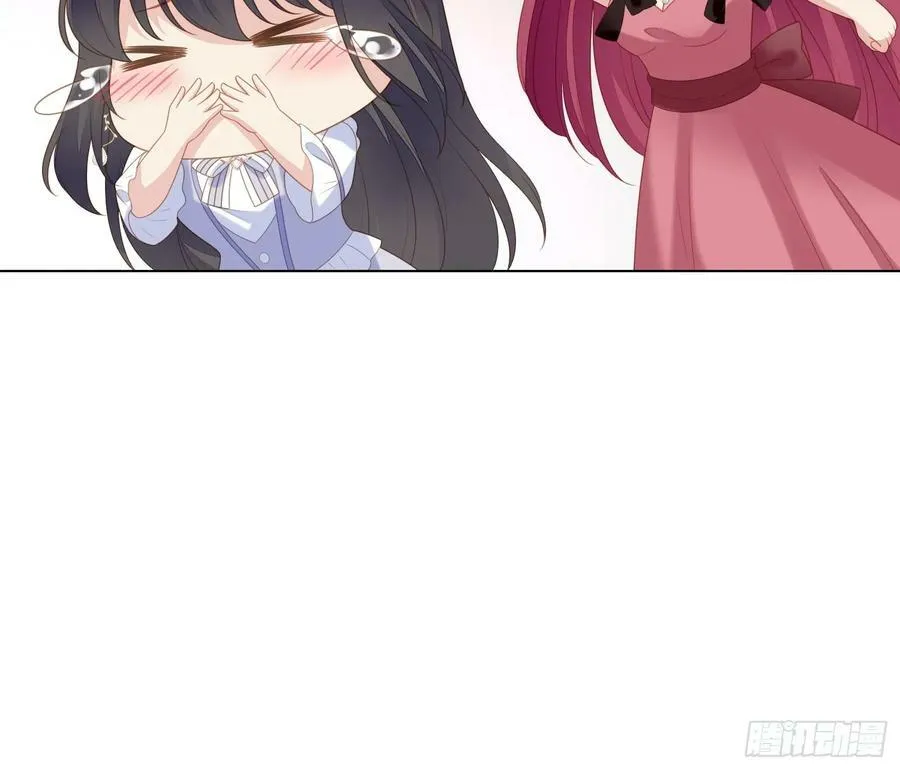 第166话 路西法的演技 第8页
