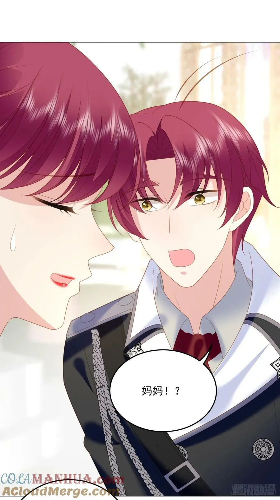 第166话 路西法的演技 第11页