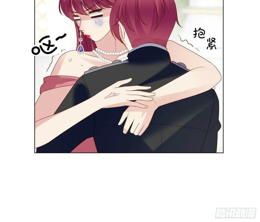 第166话 路西法的演技 第18页