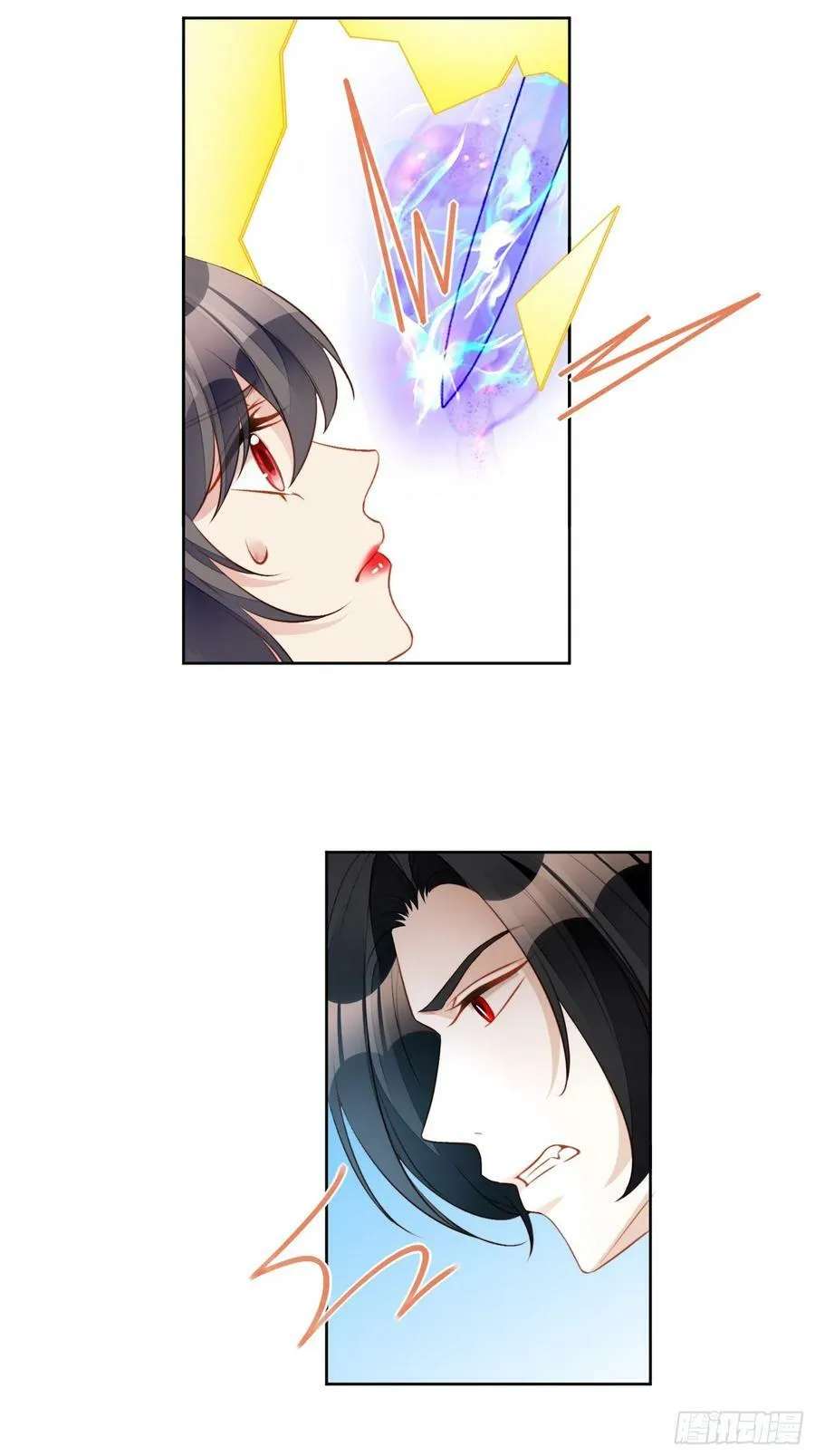 第133话 灵宠契约 第4页