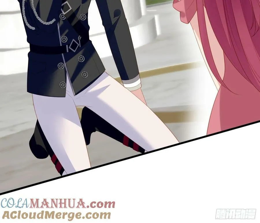 第167话 计划通！ 第7页