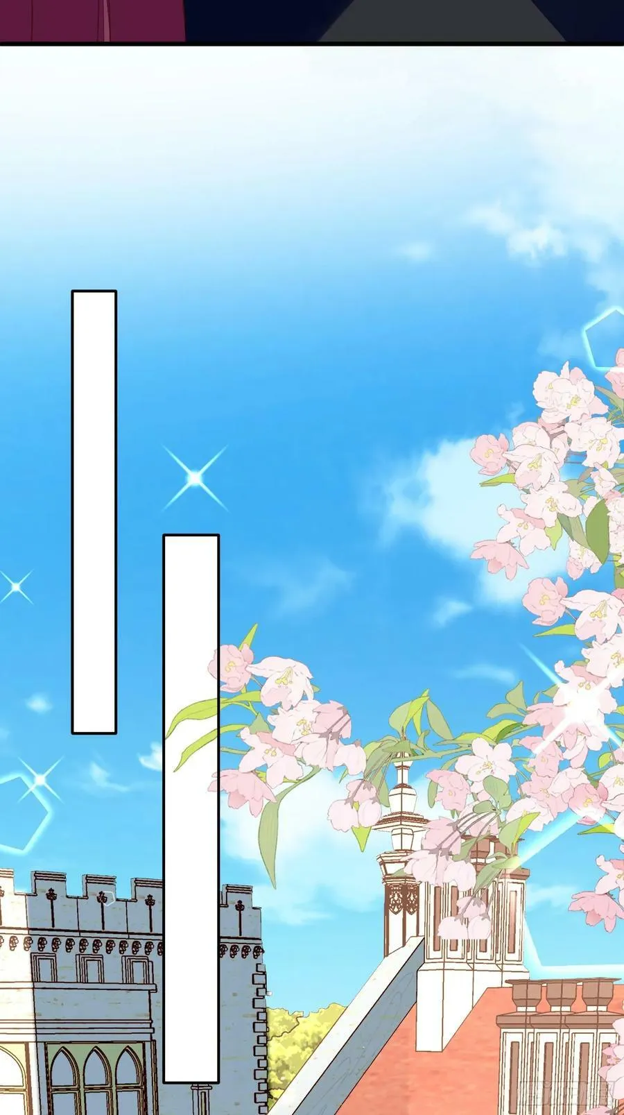 第167话 计划通！ 第20页
