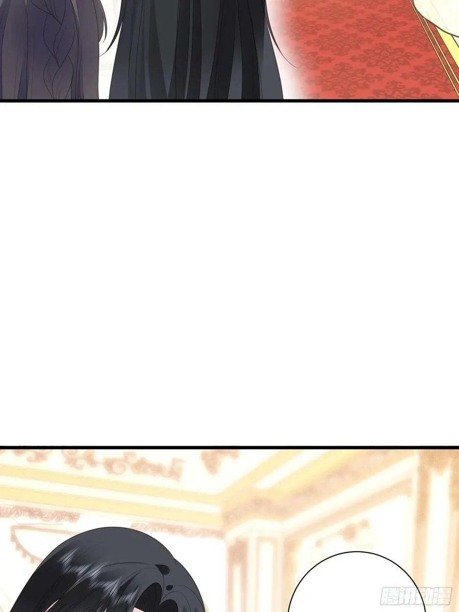 第167话 计划通！ 第38页