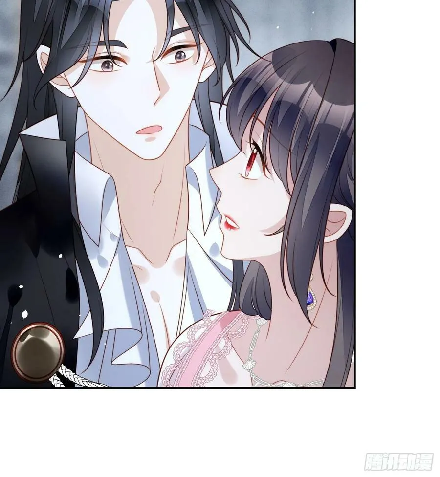 第107话 修罗场 第10页