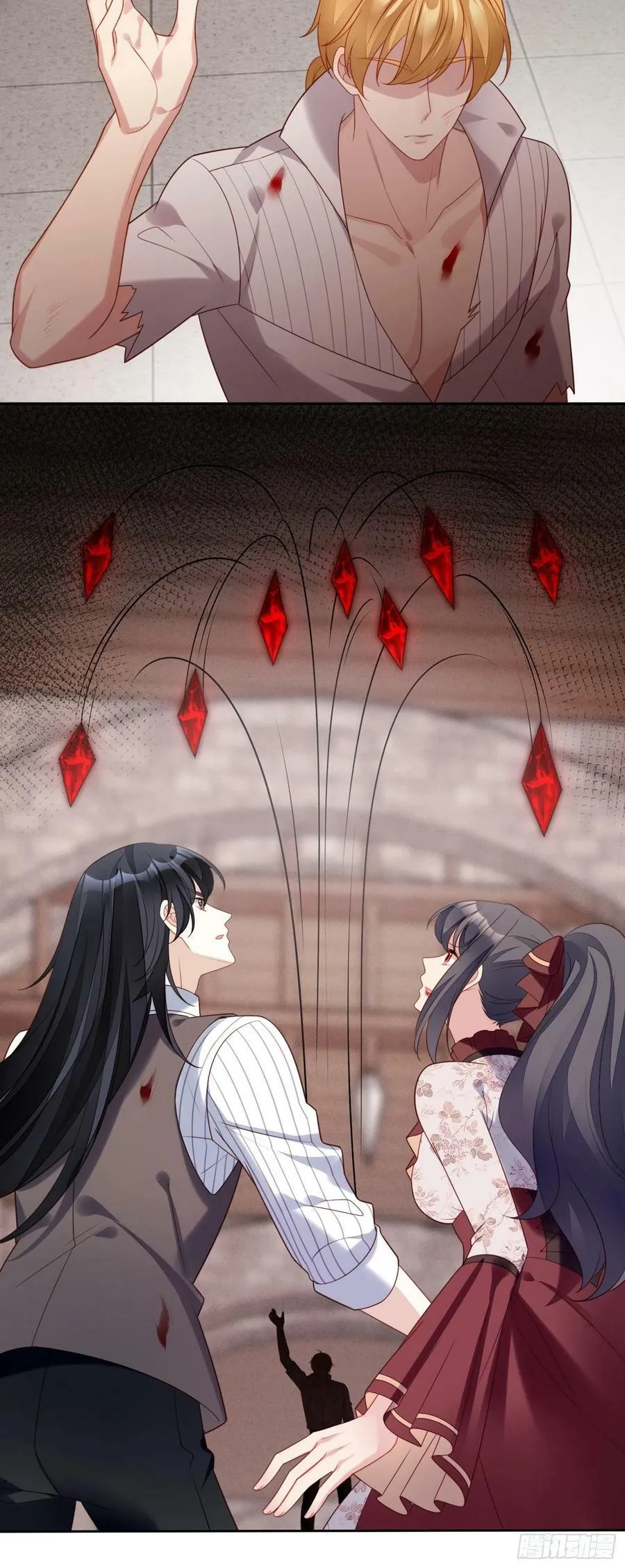 第119话 他入魔了 第14页