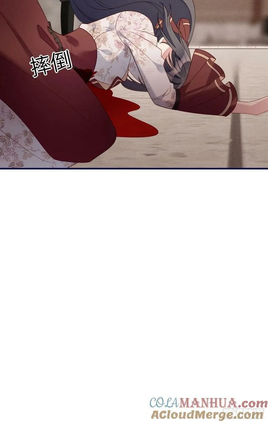 第120话 我只是游戏人物 第5页