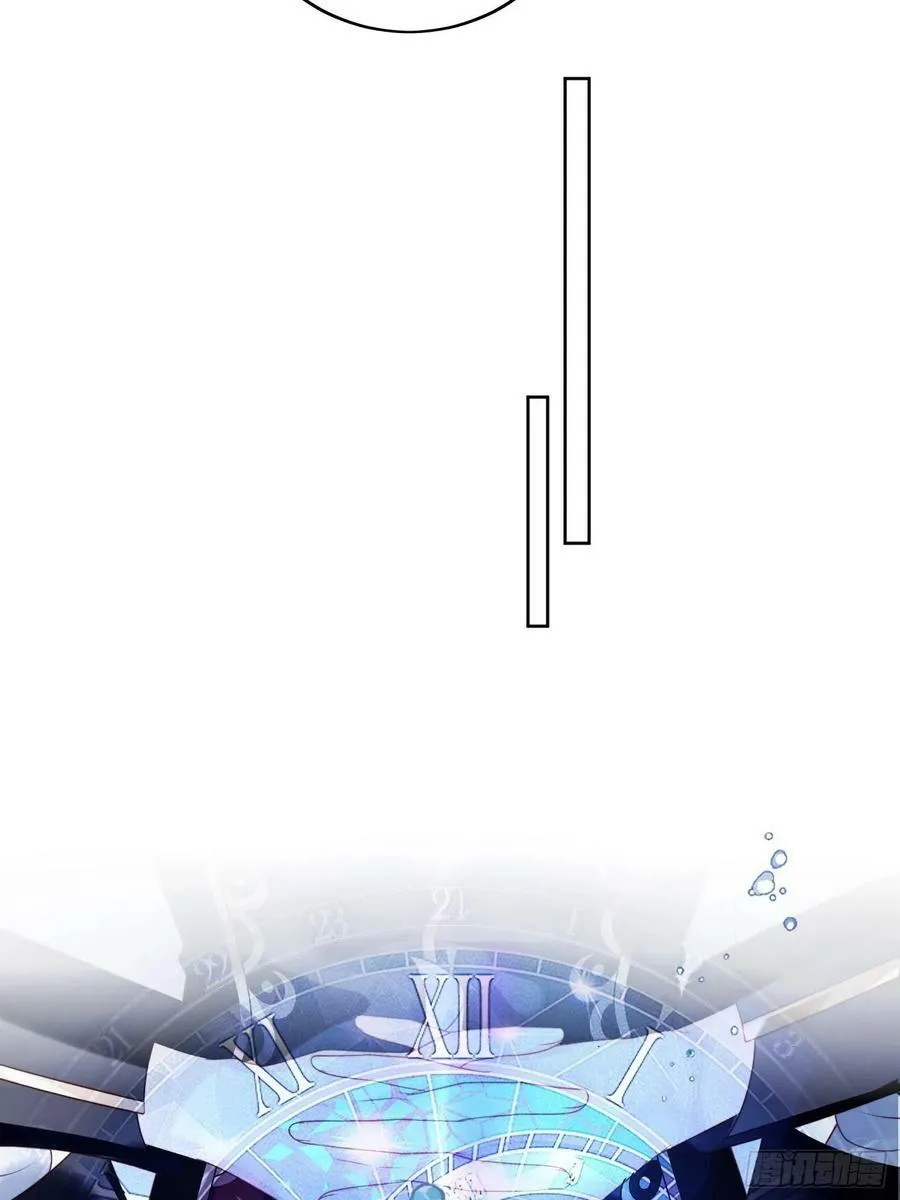 第106话 让她只属于我一人 第28页