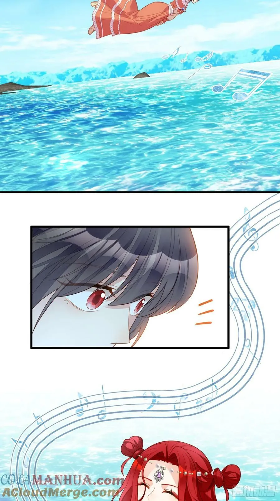 第130话 她就是他的妻子？ 第7页