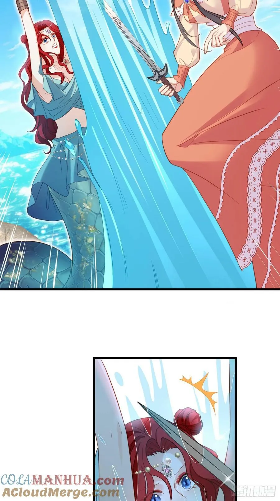 第130话 她就是他的妻子？ 第19页