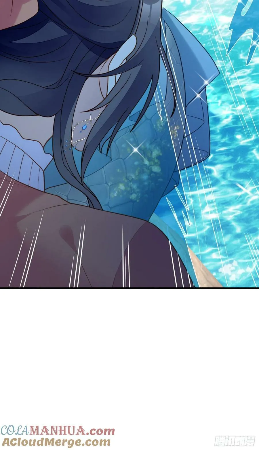 第130话 她就是他的妻子？ 第21页