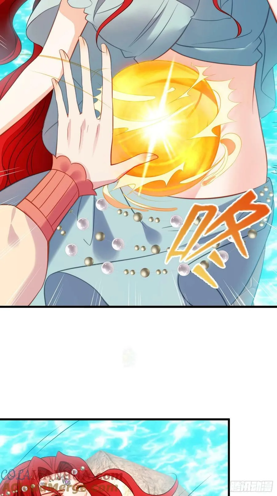 第130话 她就是他的妻子？ 第23页