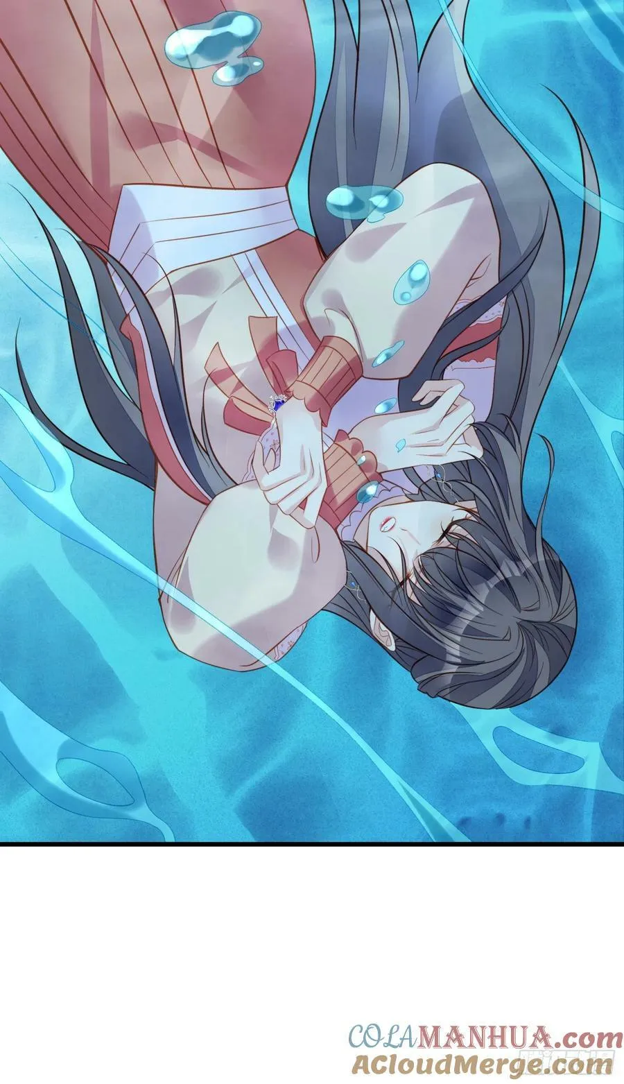 第130话 她就是他的妻子？ 第27页