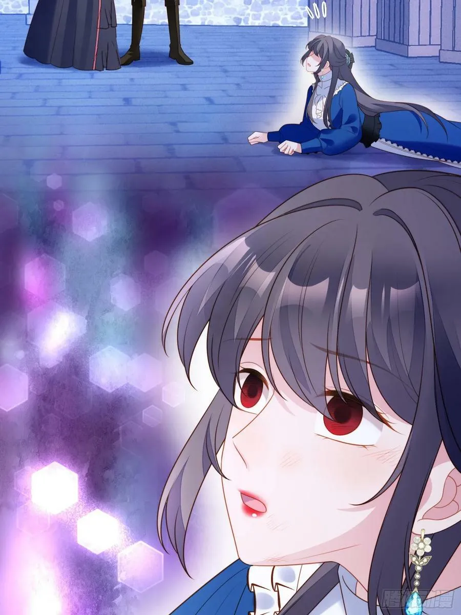 第157话 还想再多感受一点 第10页