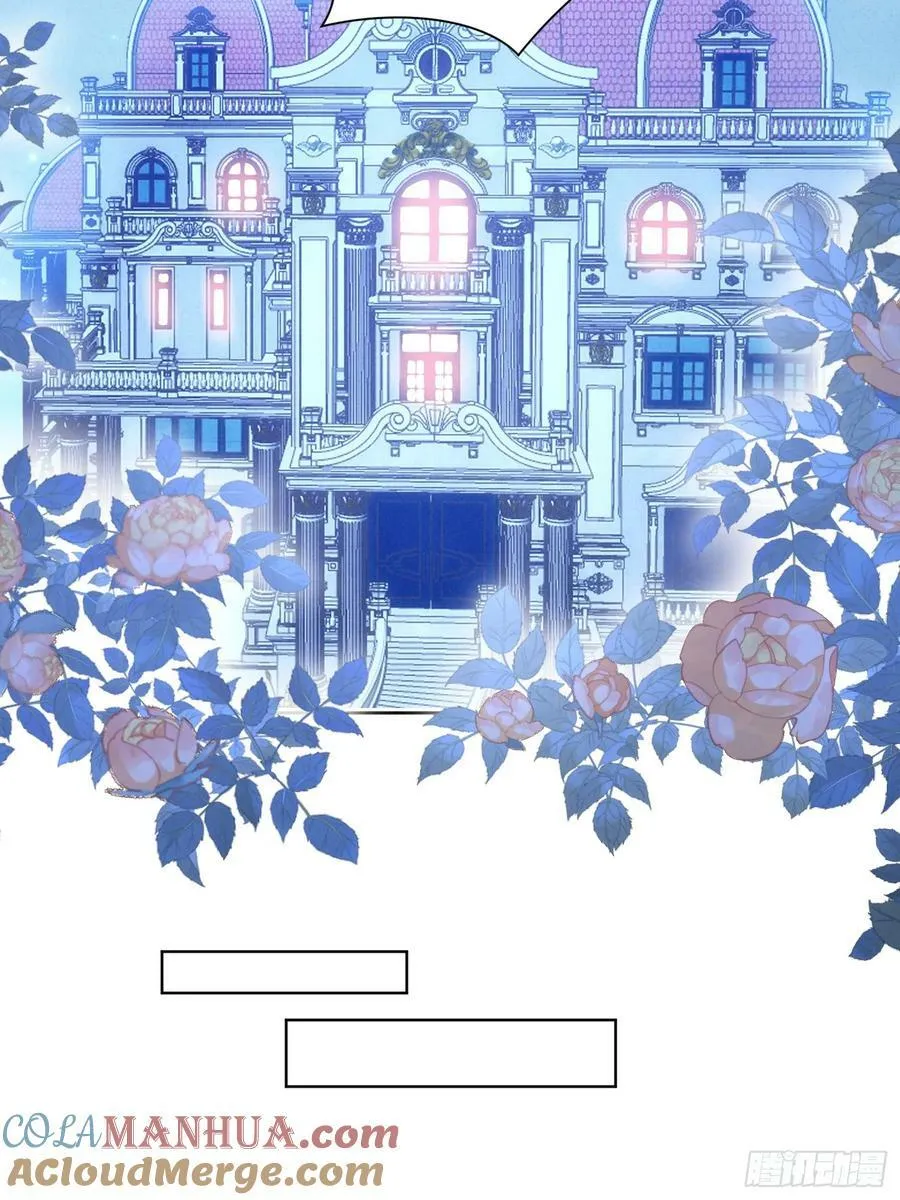 第157话 还想再多感受一点 第21页
