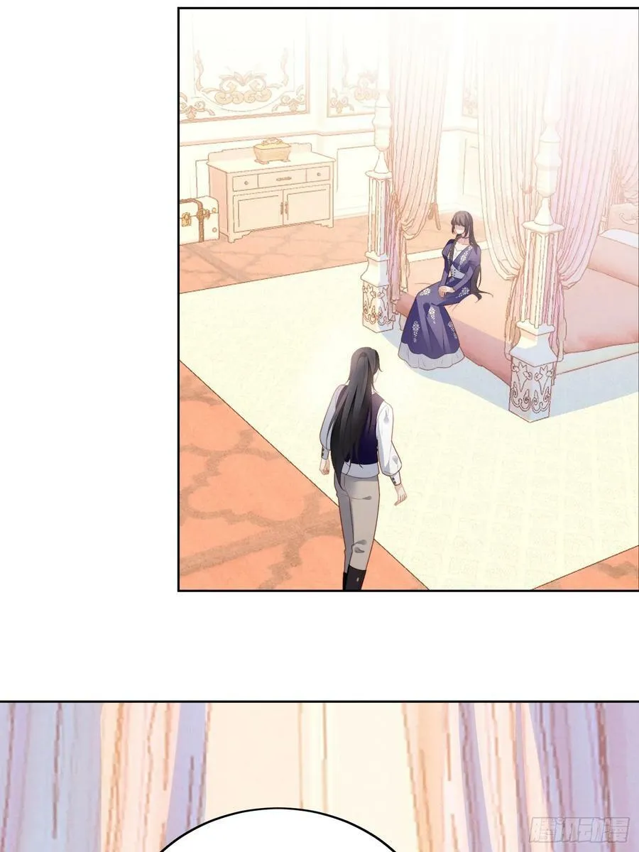 第157话 还想再多感受一点 第22页