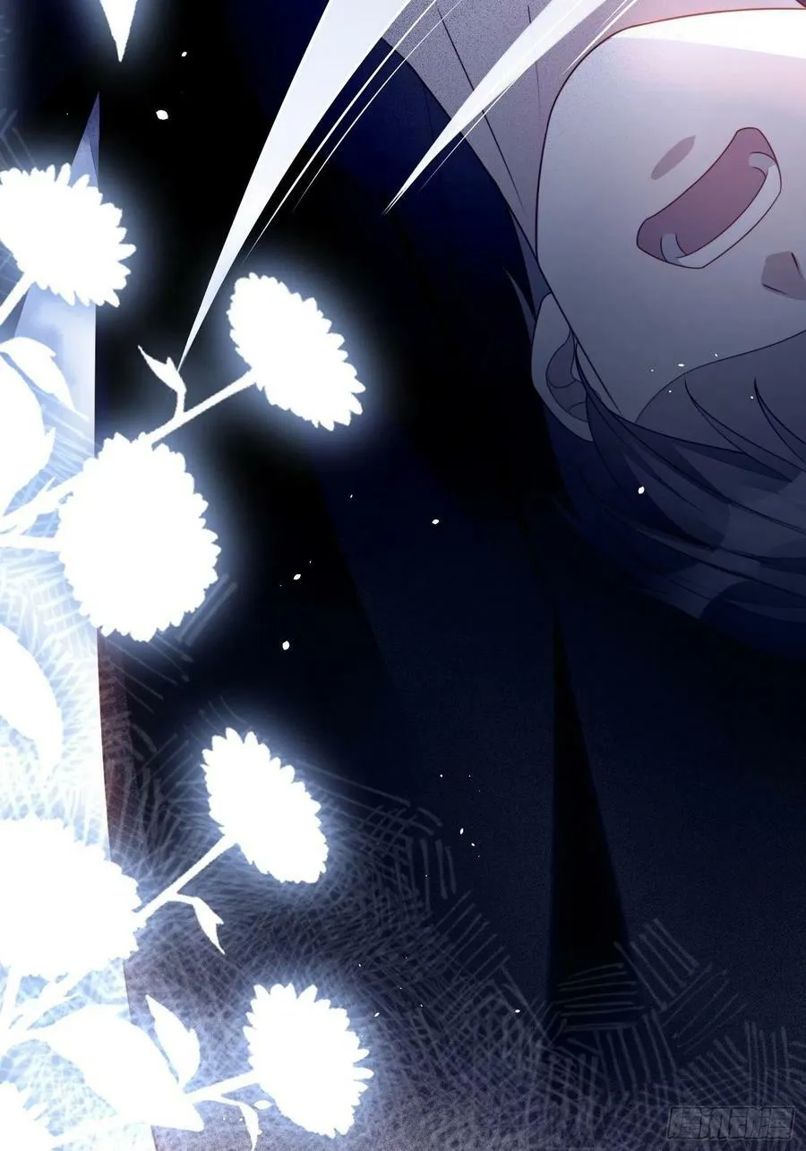 第100话 朋友妻不可欺啊兄弟 第8页