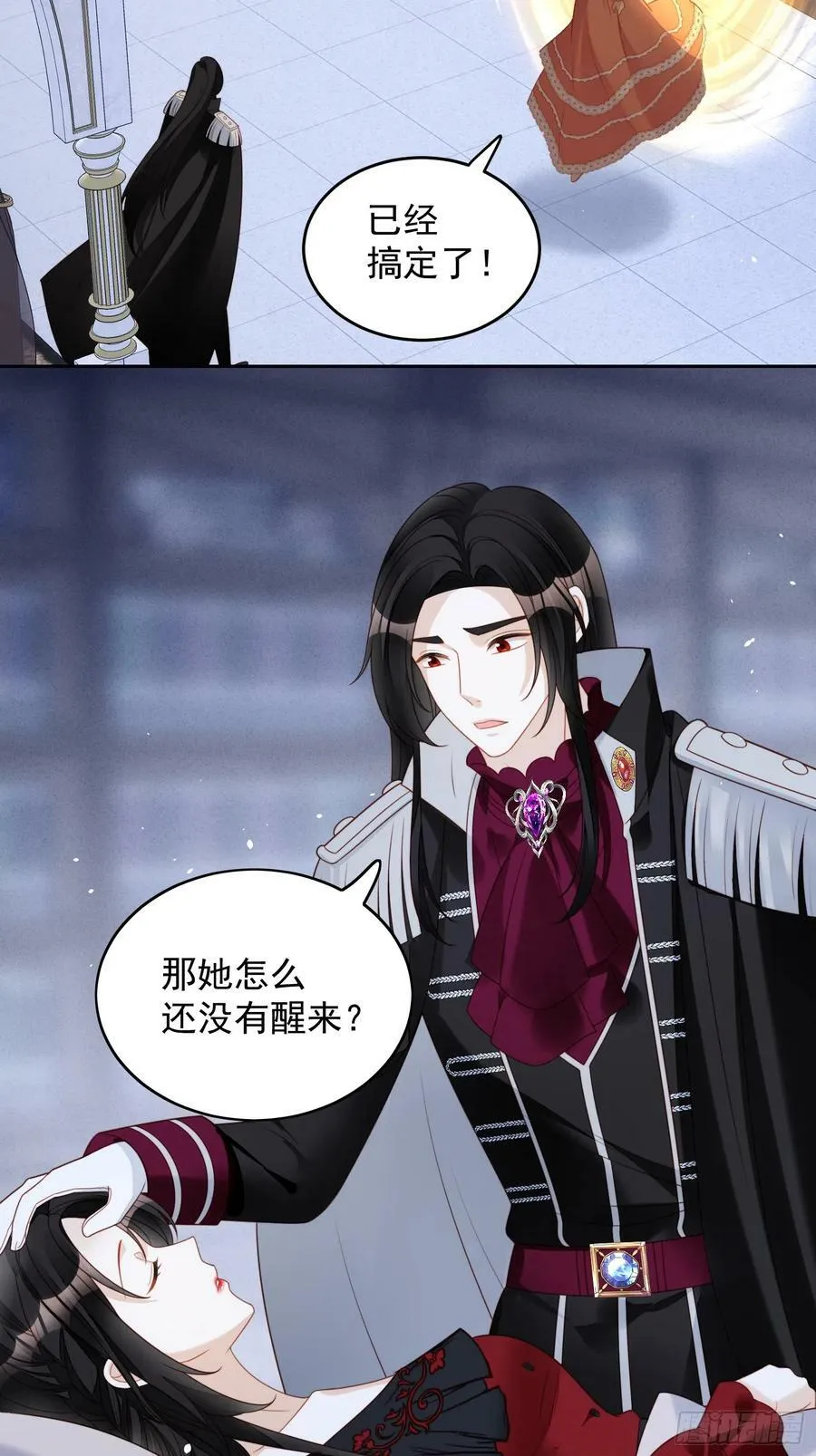 第134话 入梦救人 第28页