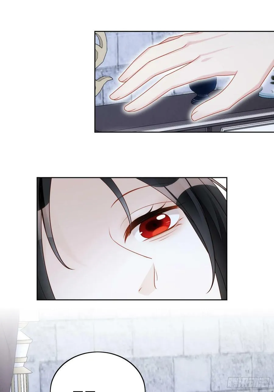 第134话 入梦救人 第30页