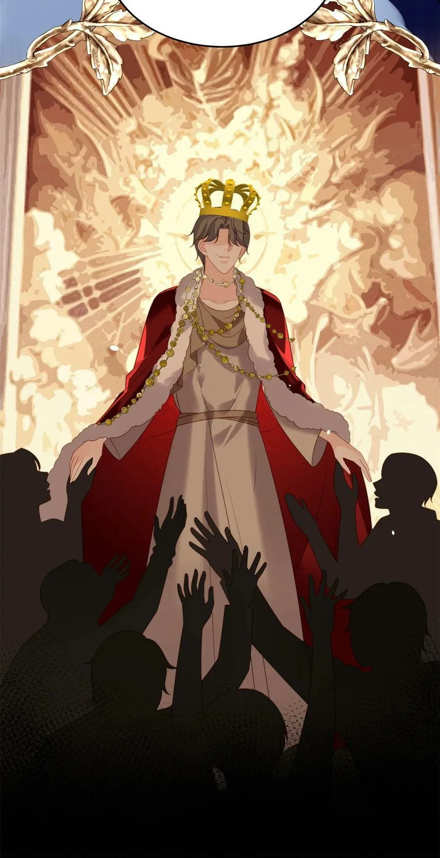 第171话 他不喜欢女人？ 第4页