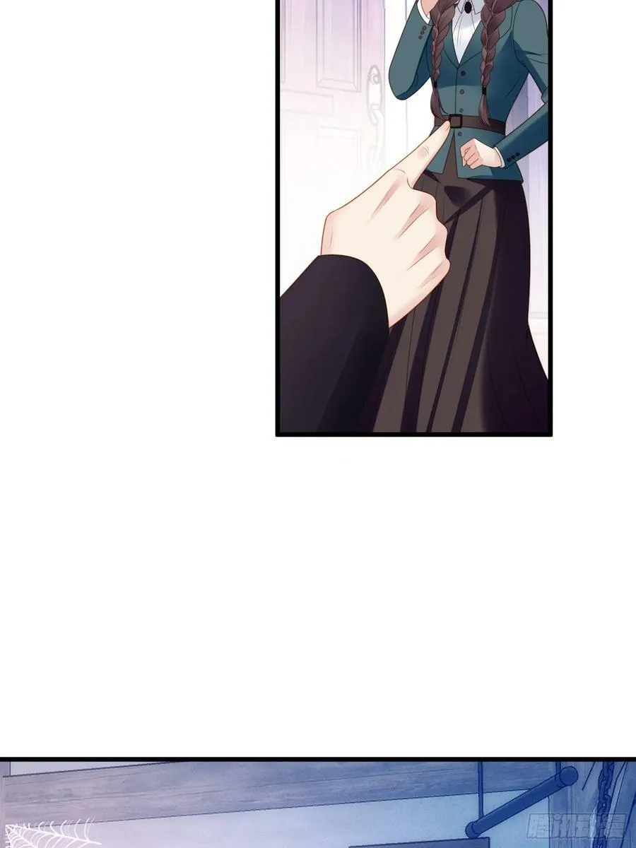 第152话 新型作画方式 第8页