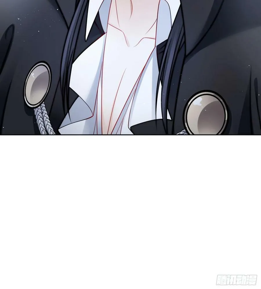 第149话 吃醋 第10页