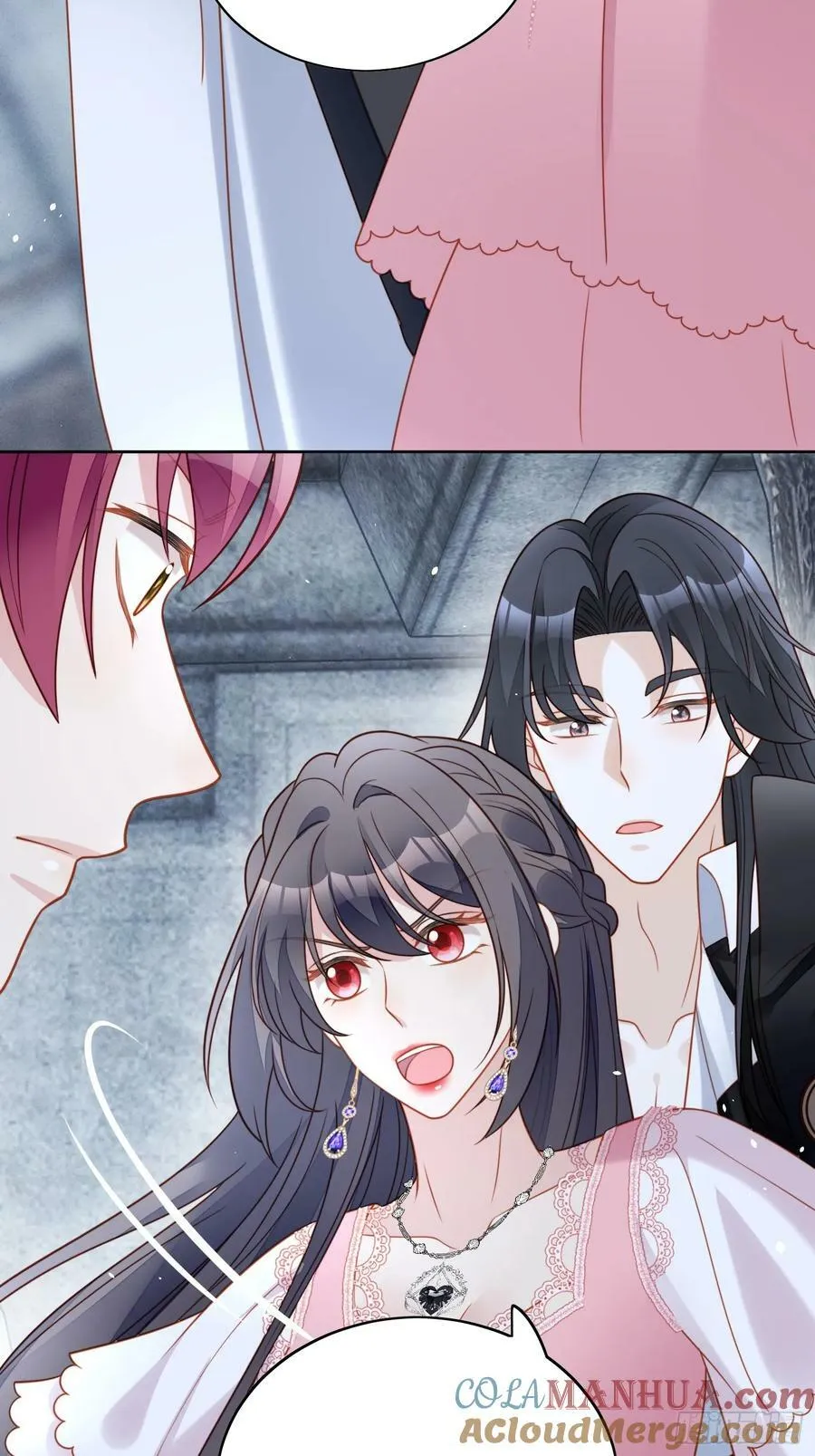 第149话 吃醋 第13页