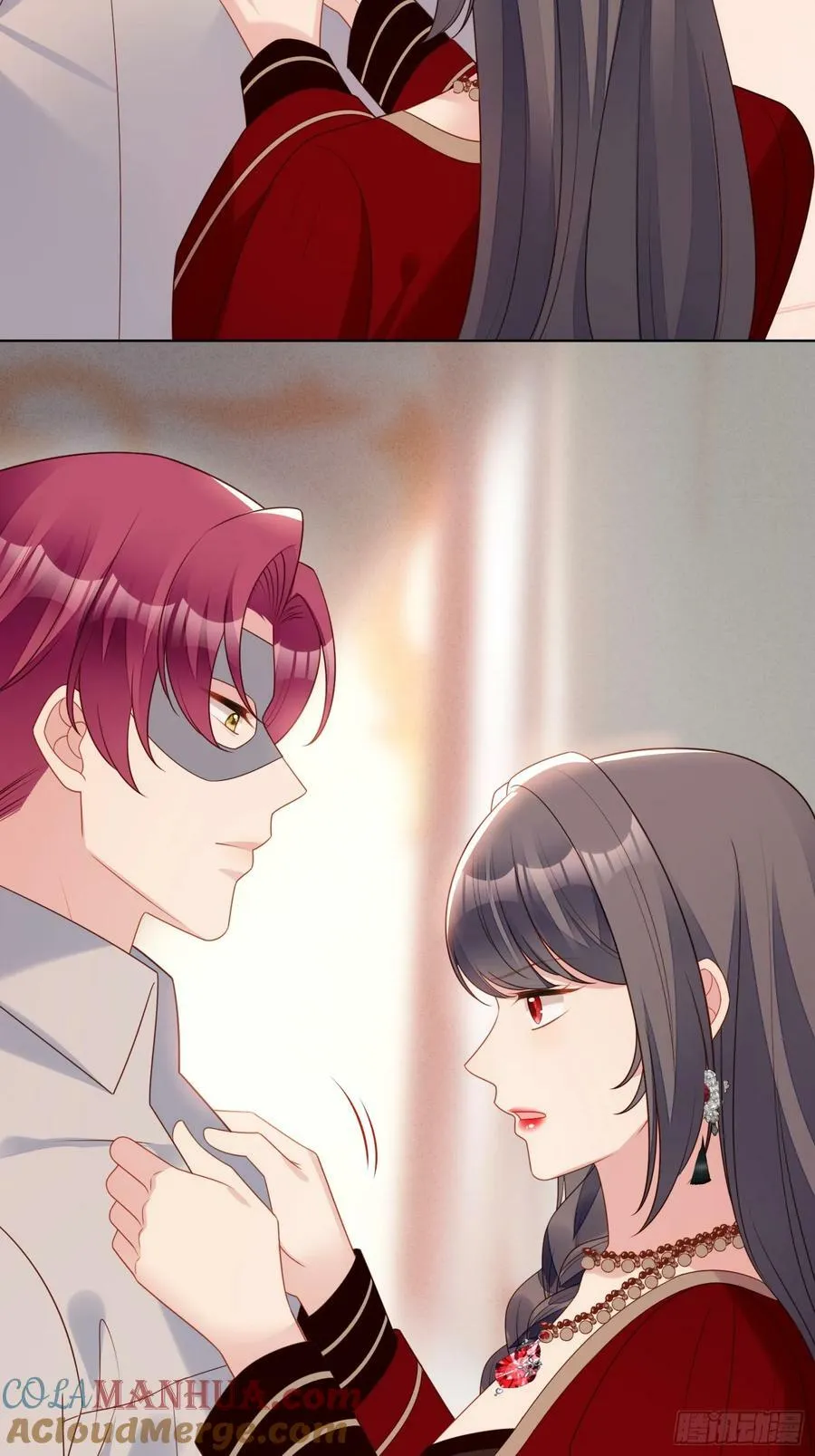 第145话 神秘人的报酬 第11页
