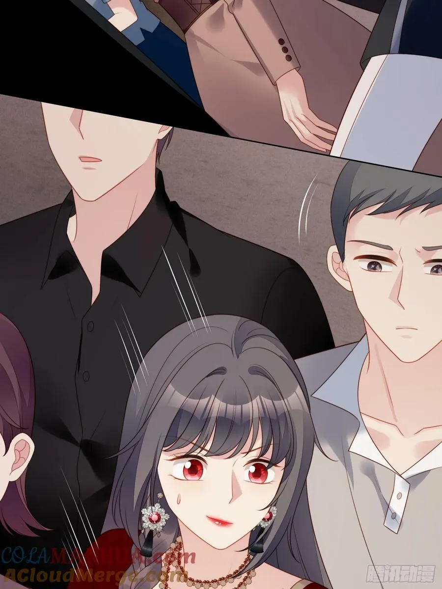 第145话 神秘人的报酬 第27页