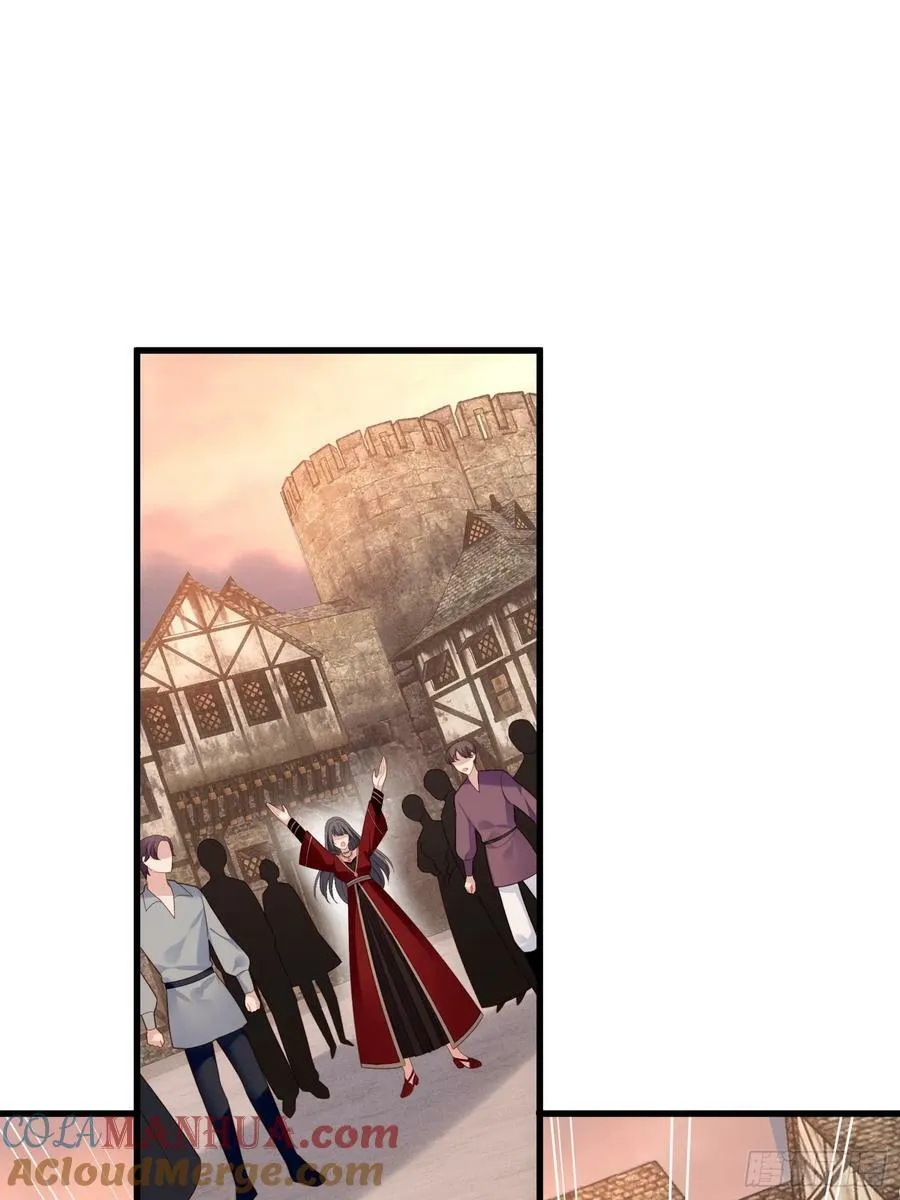 第146话 神秘人是维洛斯 第3页