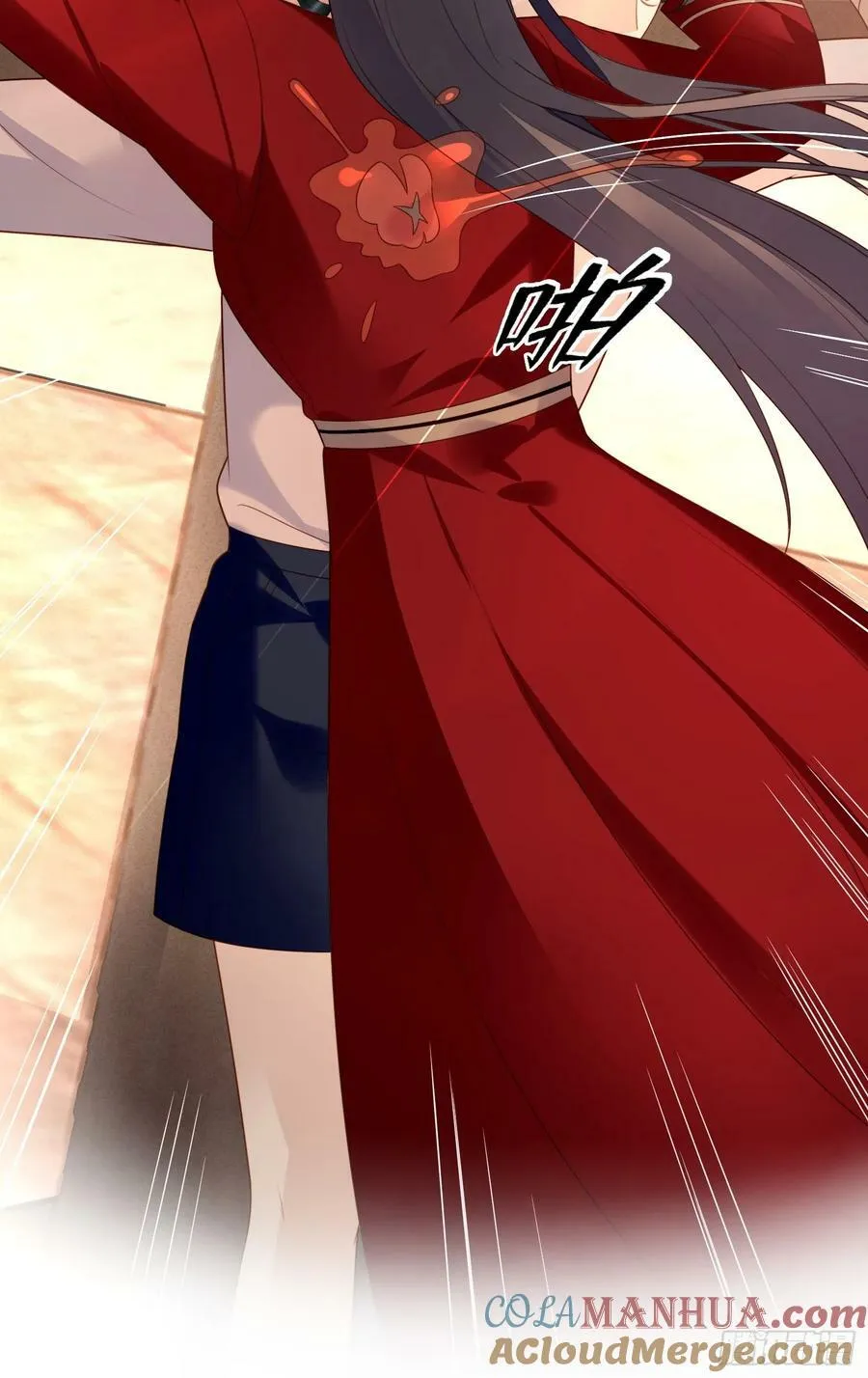 第146话 神秘人是维洛斯 第9页