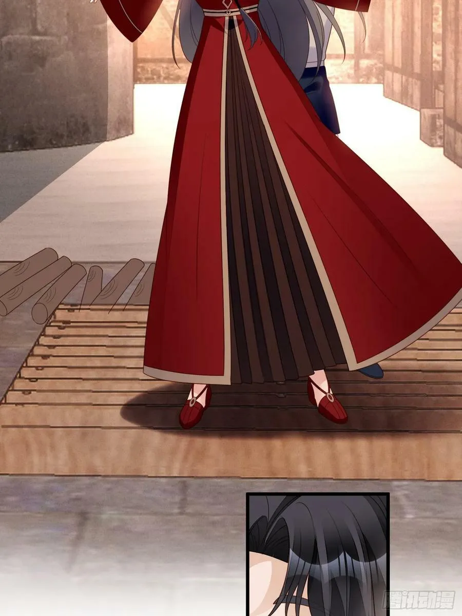 第146话 神秘人是维洛斯 第12页