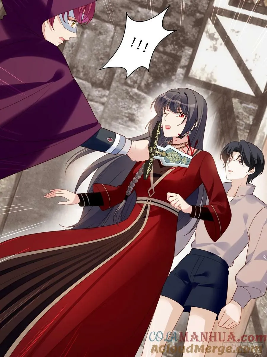 第146话 神秘人是维洛斯 第21页
