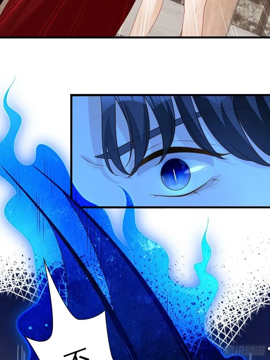 第146话 神秘人是维洛斯 第22页
