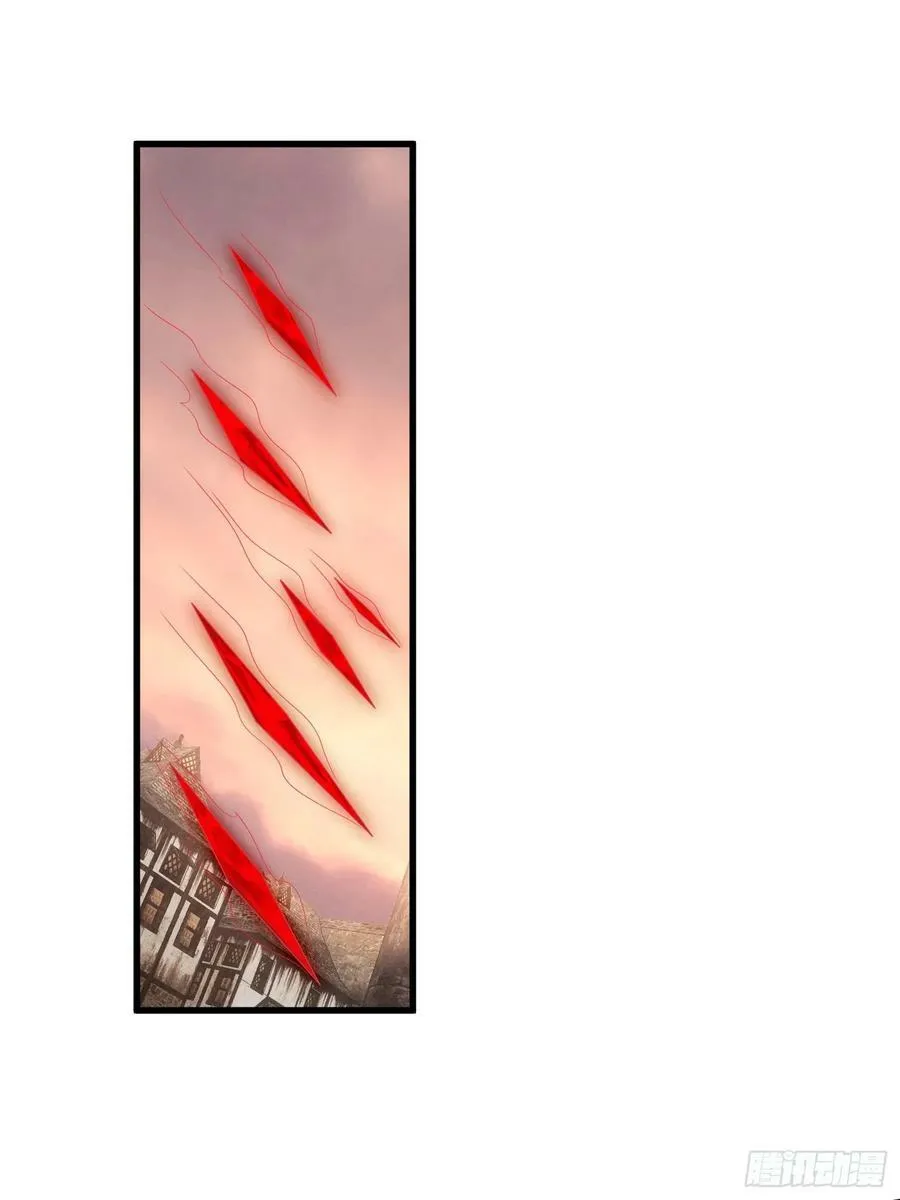 第146话 神秘人是维洛斯 第24页
