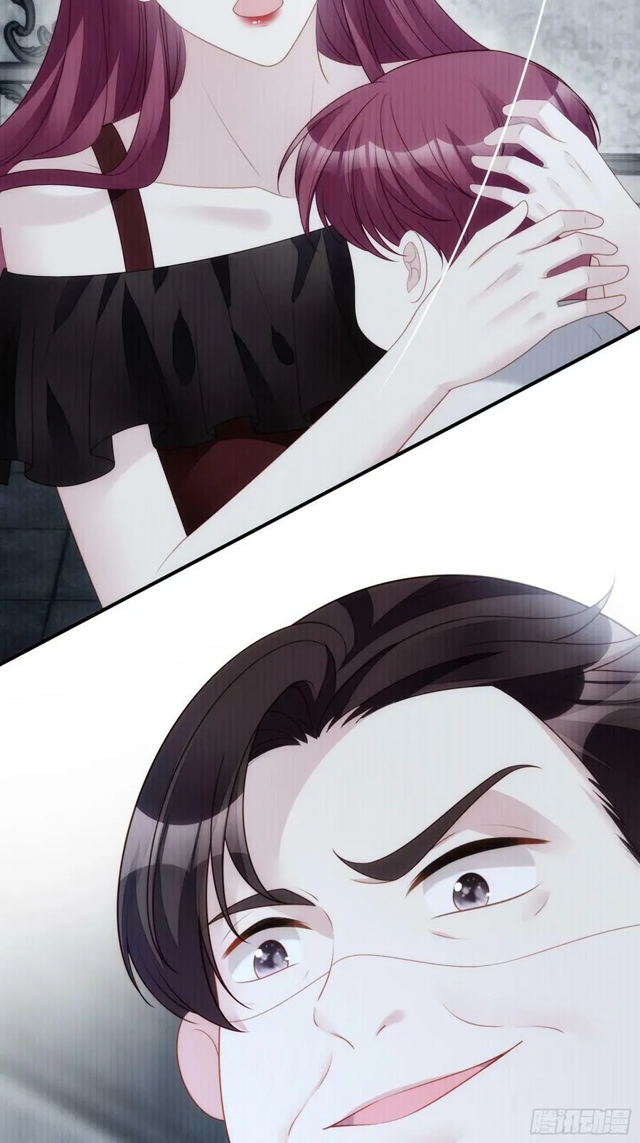 第158话 他的日记 第8页