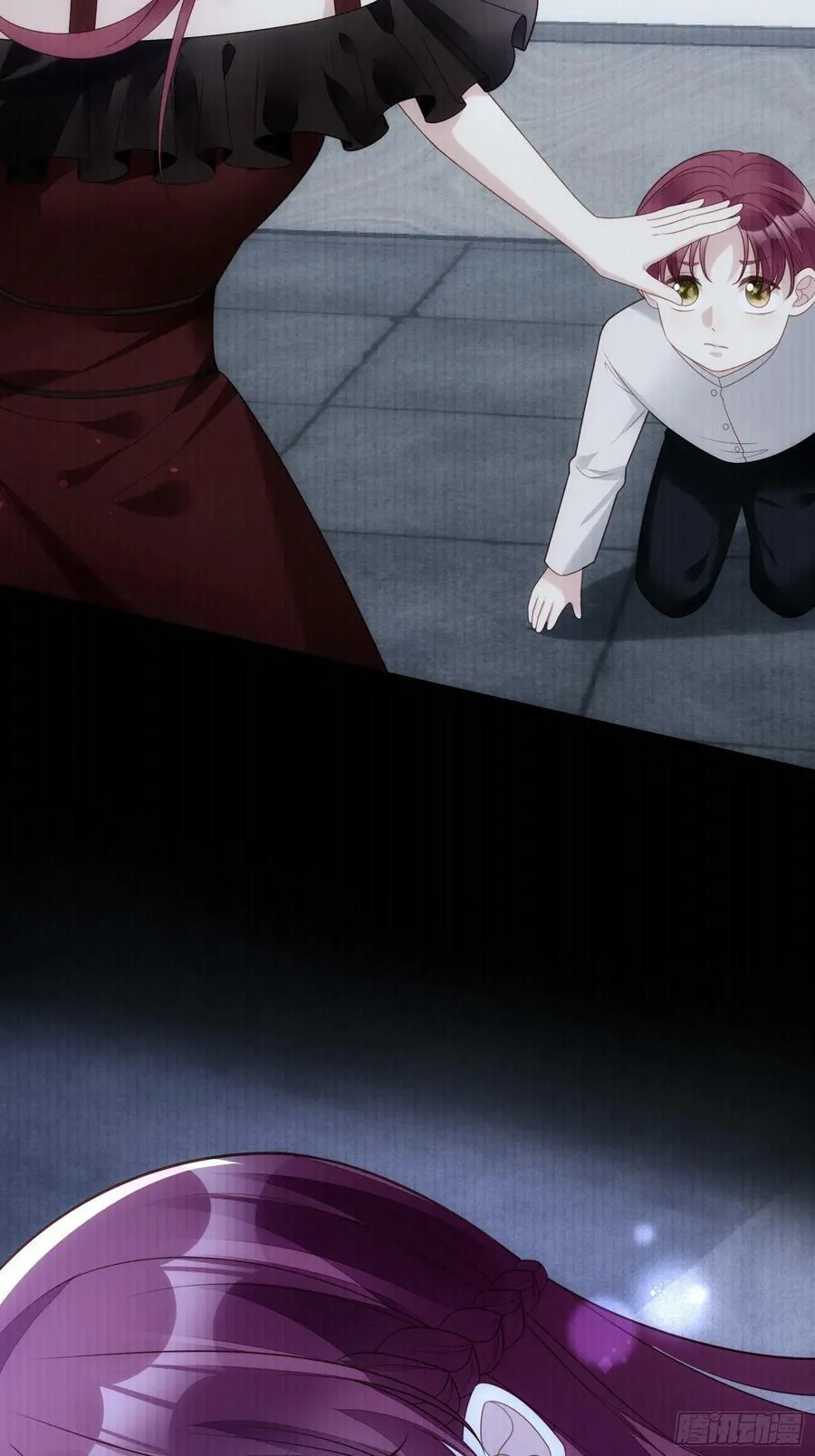 第158话 他的日记 第23页