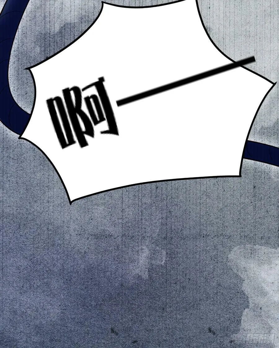 第158话 他的日记 第29页