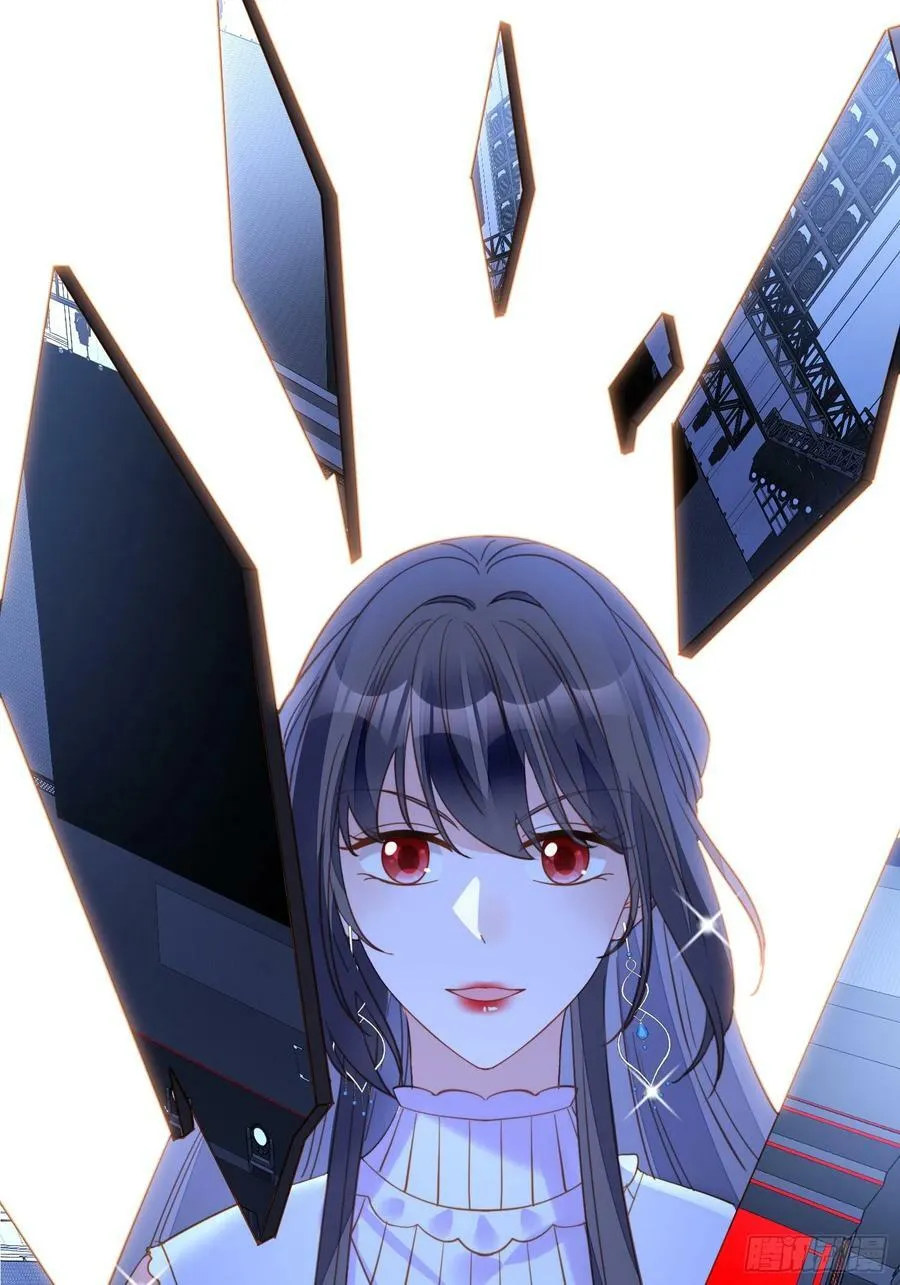 第131话 被龙抓去当妻子？ 第10页