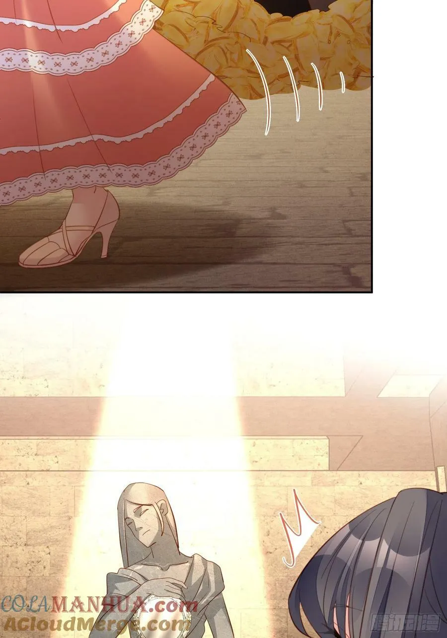 第131话 被龙抓去当妻子？ 第17页