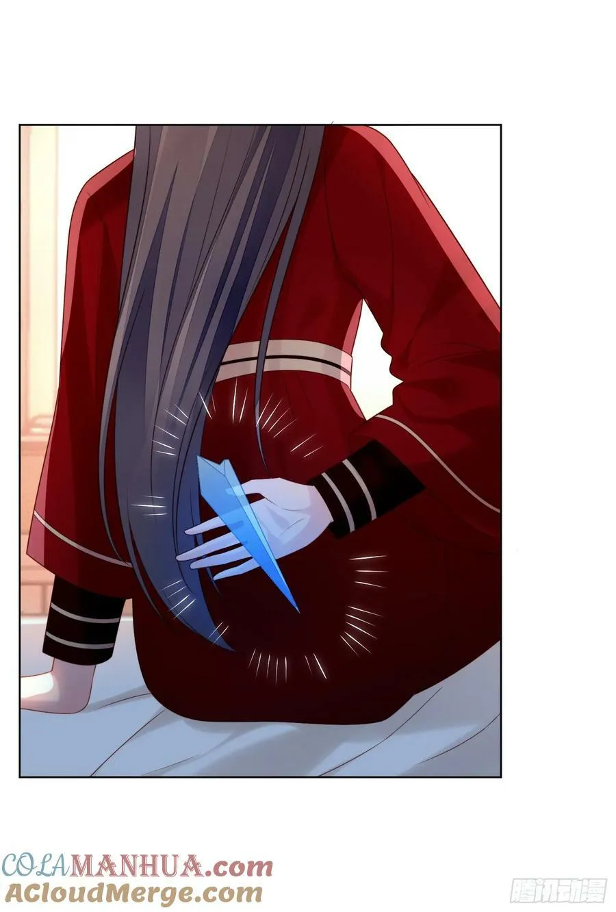第144话 做我的女仆 第9页