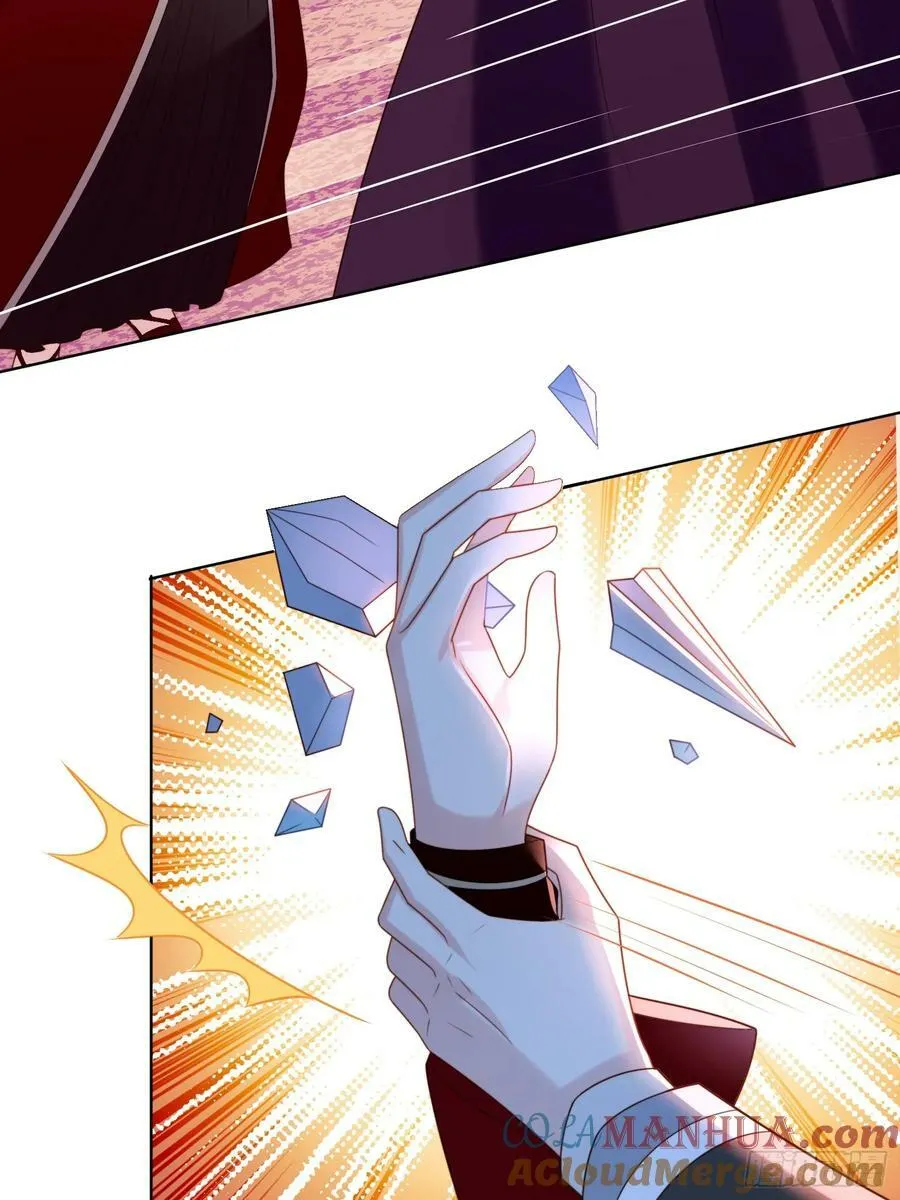 第144话 做我的女仆 第11页