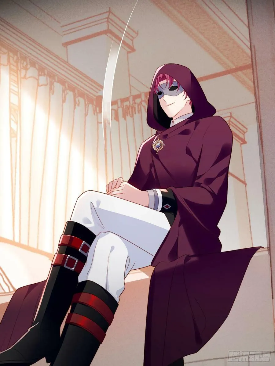 第144话 做我的女仆 第28页