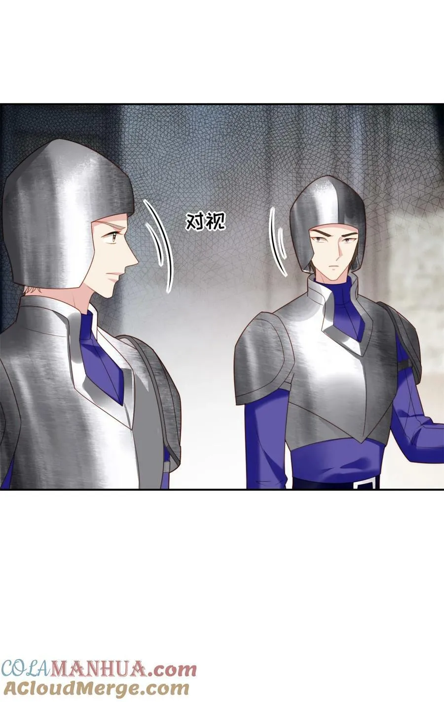 第175话 又被抓进监狱了！ 第15页